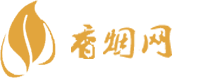 高仿香烟代发货到付款